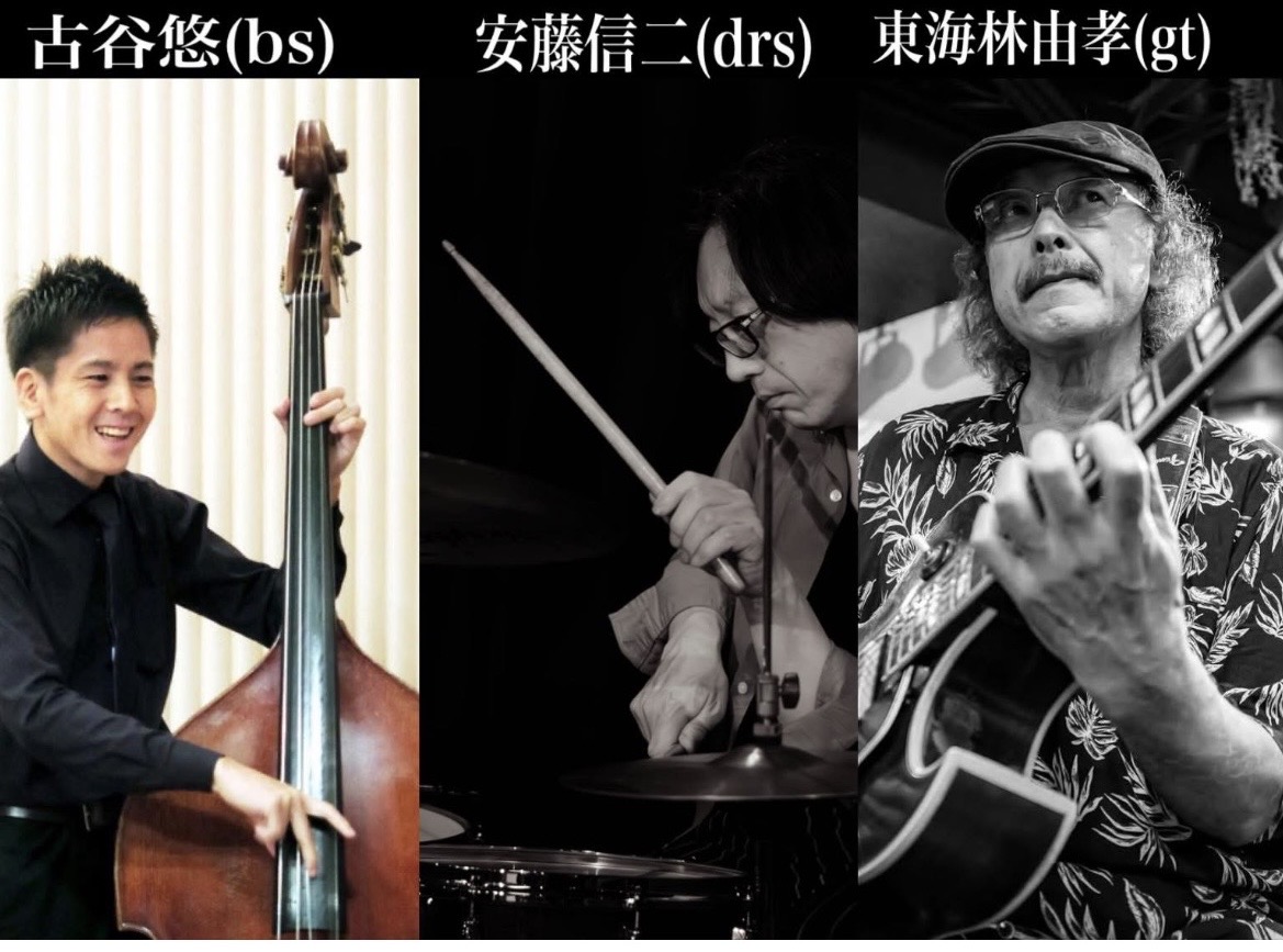 drums安藤信二トリオ　ジャズ の告知画像